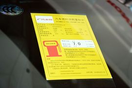 2016款本田雅阁2.4L