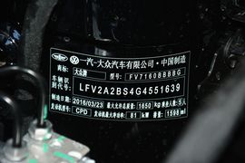 2015款大众捷达