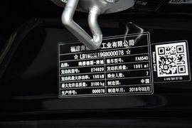 2016款奔驰V260L尊贵加长版
