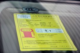 2016款奔驰V260L尊贵加长版