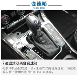 深度评测帕萨特380TSI