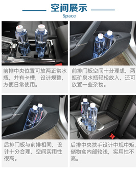 深度评测帕萨特380TSI