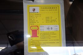 2016款保时捷Panamera