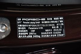 2016款保时捷Panamera