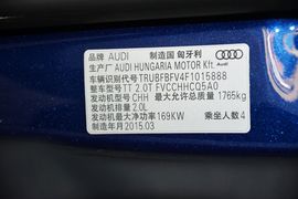 2015款奥迪TT