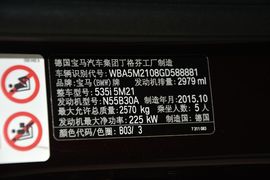 2015款宝马535i