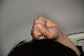 2016款雷克萨斯NX200