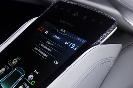 2016款斯柯达VisionS概念车