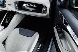 2016款斯柯达VisionS概念车