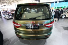 帝豪EV8车展实拍