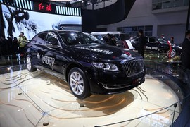   红旗H7 PHEV北京车展实拍