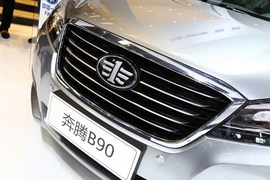   奔腾B90北京车展实拍