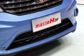   北汽幻速H3F 北京车展实拍
