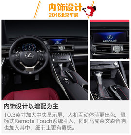 前脸设计更加凶狠