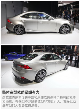 前脸设计更加凶狠