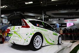 雪铁龙世嘉赛车版车展实拍