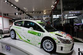 雪铁龙世嘉赛车版车展实拍