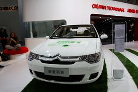 新爱丽舍CNG双燃料轿车