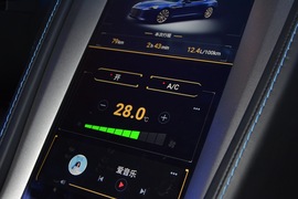 阿斯顿马丁Rapide