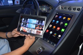 阿斯顿马丁Rapide