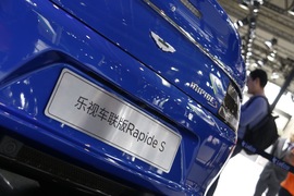 阿斯顿马丁Rapide