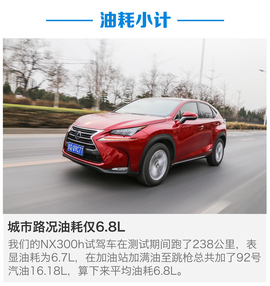 新能源车斗SHOW场文字图解