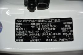 2015款现代Veloster飞思