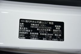 2016款现代格锐2.0T