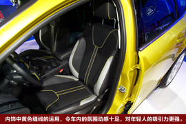 新一代福克斯车展实拍