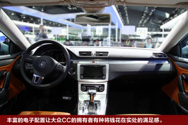 国产大众CC车展实拍