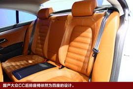 国产大众CC车展实拍