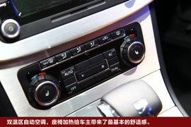 国产大众CC车展实拍