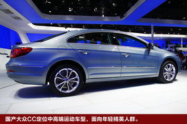 国产大众CC车展实拍