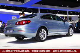 国产大众CC车展实拍