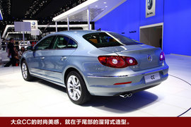 国产大众CC车展实拍