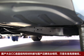 国产大众CC车展实拍