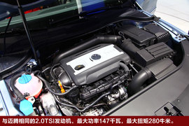 国产大众CC车展实拍