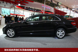 奔驰E级长轴距版车展实拍