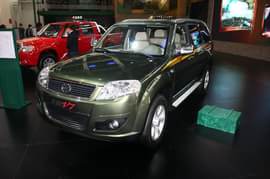 中兴无限V7车展实拍