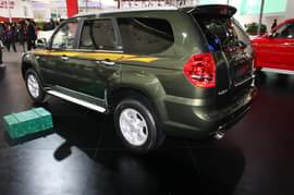 中兴无限V7车展实拍