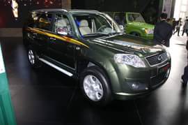 中兴无限V7车展实拍