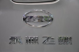 永源A380车展实拍