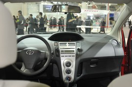 丰田雅力士车展实拍