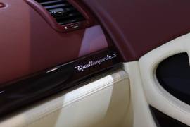 玛莎拉蒂总裁行政版车展实拍