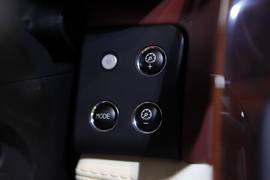 玛莎拉蒂总裁行政版车展实拍