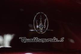 玛莎拉蒂总裁行政版车展实拍