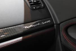 玛莎拉蒂总裁运动版车展实拍