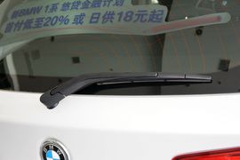 2015款宝马120i领先型