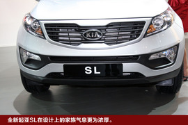 起亚SL车展实拍