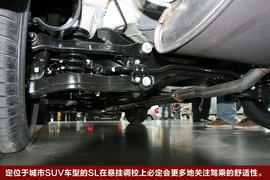 起亚SL车展实拍